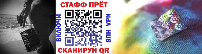Магазины продажи наркотиков Княгинино A-PVP  ГАШИШ  Амфетамин  КОКАИН  Марихуана 