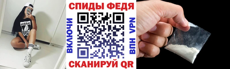АМФ 97%  kraken зеркало  Княгинино 