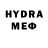 Метадон methadone Vasy Fufaikin