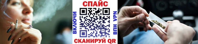 БУТИРАТ GHB Княгинино