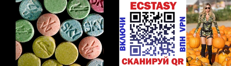 даркнет сайт  это формула  ЭКСТАЗИ 280 MDMA  Княгинино 