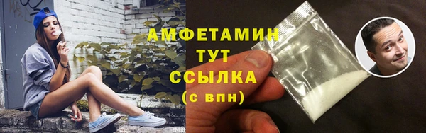 apvp Бугульма