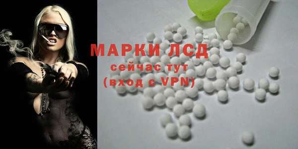 apvp Бугульма