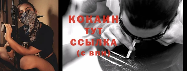 apvp Бугульма