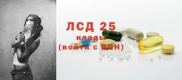 apvp Бугульма