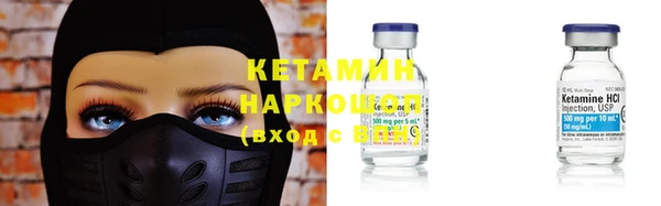 меф VHQ Богданович
