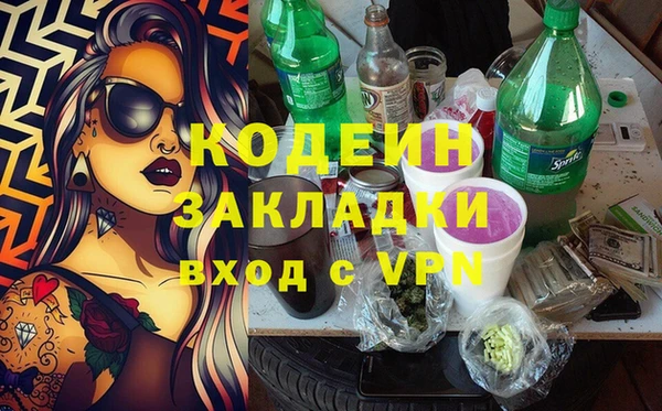 apvp Бугульма