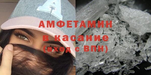 apvp Бугульма