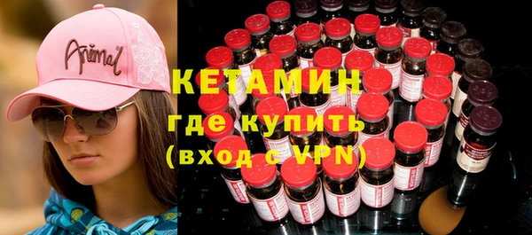 apvp Бугульма