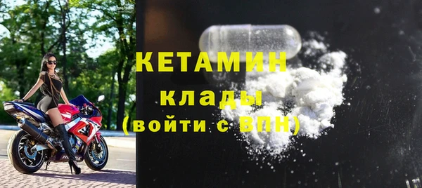 apvp Бугульма