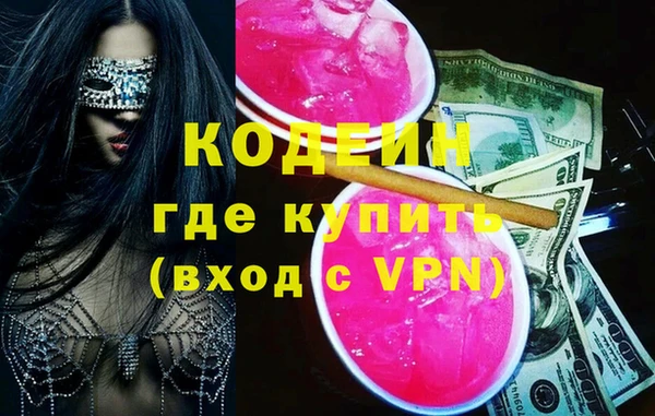 apvp Бугульма