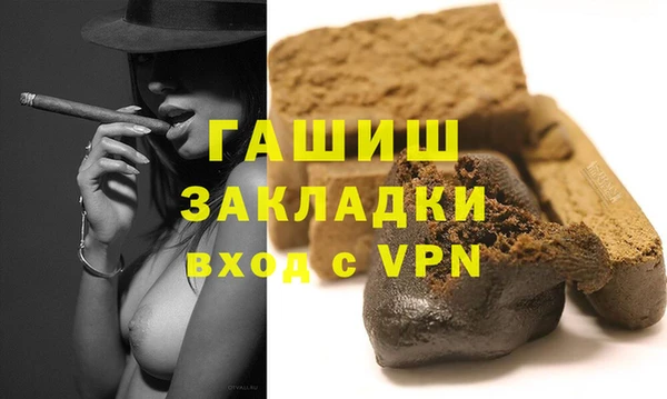 apvp Бугульма