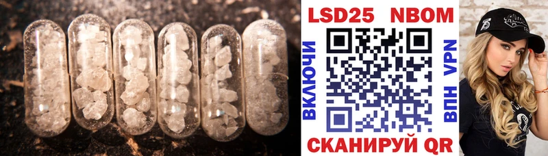Лсд 25 экстази ecstasy  как найти закладки  гидра   Княгинино 